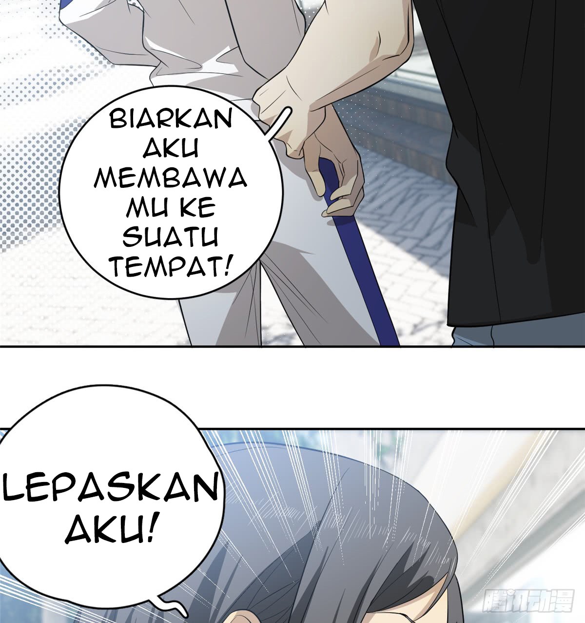 Dilarang COPAS - situs resmi www.mangacanblog.com - Komik global gao wu 017 - chapter 17 18 Indonesia global gao wu 017 - chapter 17 Terbaru 11|Baca Manga Komik Indonesia|Mangacan